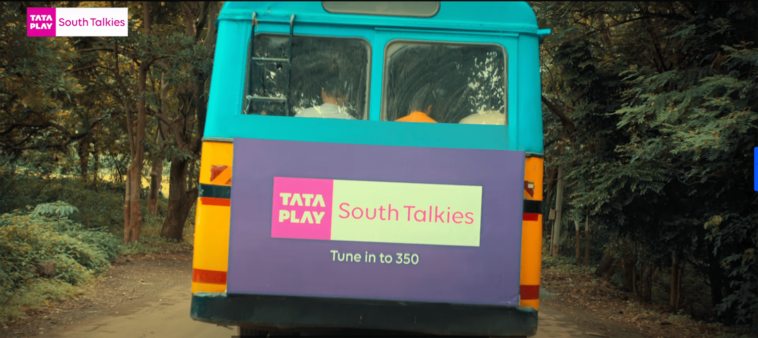 Blockbusters from South