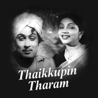 Tata Play | BEST MOVIES FROM ALL FOUR